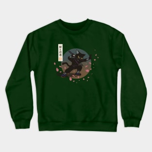 Sakura and ninja Crewneck Sweatshirt